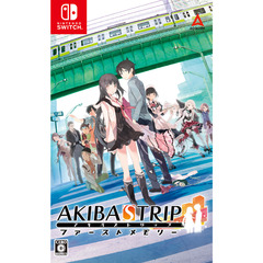 Nintendo Switch AKIBA'S TRIP ファーストメモリー