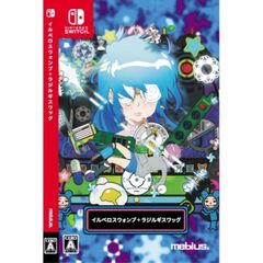 Nintendo Switch イルベロスウォンプ＋ラジルギスワッグ
