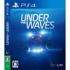 PS4 Under The Waves（アンダー・ザ・ウェーブス）