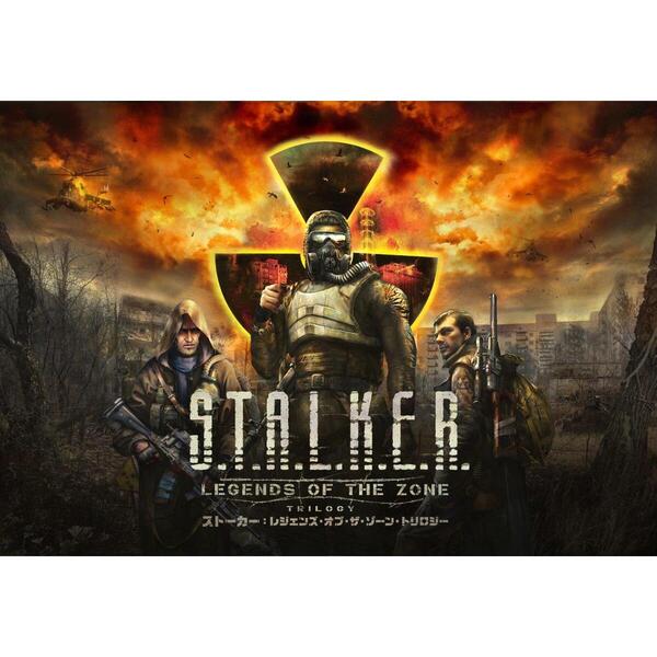 ֥ͥåȥåԥ󥰤㤨Nintendo Switch S.T.A.L.K.E.R.: LEGENDS OF THE ZONE TRILOGYפβǤʤ6,578ߤˤʤޤ