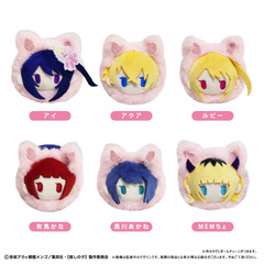 【推しの子】　はるにゃんこたぴぬい【単品】（2025年7月以降発売予定）