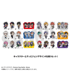 ヒプノシスマイク トレーディングステッカー（1パック2枚入り） 全18種【単品】（2025年10月以降発売予定）