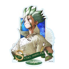 Dr.STONE ヴィンテージシリーズ　アクリルスタンド　石神千空【再販】（2025年10月下旬以降発売予定）