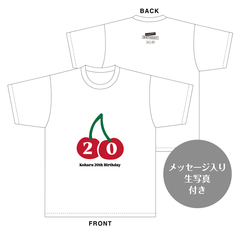 【SKE48】福原心春　生誕記念Tシャツ(XXL)＆メッセージ入り生写真（2026年1月度）