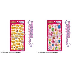 たべっ子どうぶつ THE MOVIE Cherigem Sticker　3DCG/ビスケット（2026年4月以降発売予定）