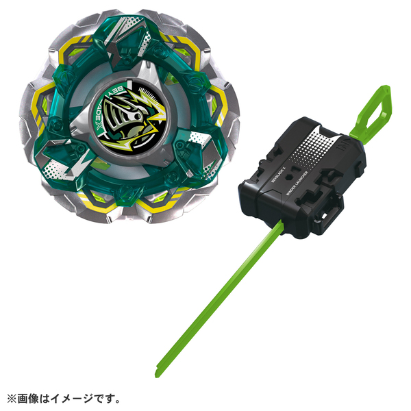 CX-14 スターター ナイトフォートレスGV8-70UN 通販｜セブンネット