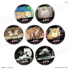 アニメ「TO BE HERO X」 だけ缶 トラだけトレーディング缶バッジ【全7種】【単品】（2026年6月以降発売予定）