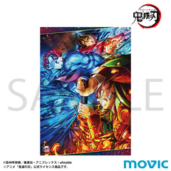 鬼滅の刃 A3クリアポスター／第三弾キービジュアル（2026年6月中旬以降発売予定）