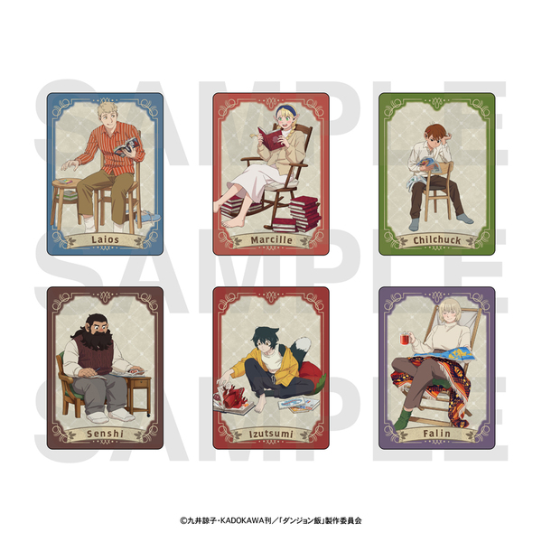 【非売品】渋谷ダンジョン飯 限定レシピカード 額装コンプリートセット TVアニメ「ダンジョン飯」トレーディングカード 描き下ろし「reading