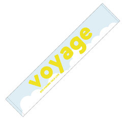 ふかわりょう／voyageマフラータオル