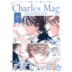 Charles Mag -えろイキ- vol.38(35)