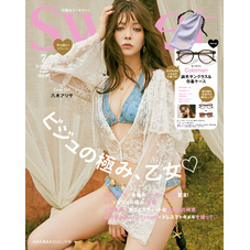 sweet　2025年7月号
