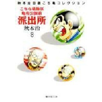 ֥ͥåȥåԥ󥰤㤨֤赵ͭɽнꡡפβǤʤ618ߤˤʤޤ