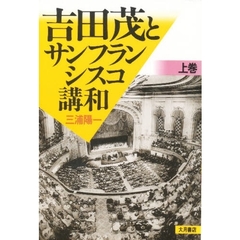 吉田陽一 吉田陽一の検索結果 - 通販｜セブンネットショッピング