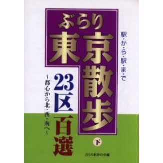 ֥ͥåȥåԥ󥰤㤨֤֤⣲ɴؤؤޤǡԿ̡ءפβǤʤ1,152ߤˤʤޤ