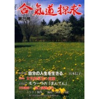 ֥ͥåȥåԥ󥰤㤨ֹ絤ƻõᡡ裲פβǤʤ1,100ߤˤʤޤ