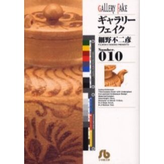 ֥ͥåȥåԥ󥰤㤨֥꡼եΣ򡥣פβǤʤ639ߤˤʤޤ