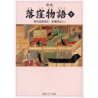 ֥ͥåȥåԥ󥰤㤨ʪ졡դǡפβǤʤ1,364ߤˤʤޤ