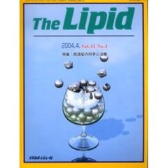 Ｔｈｅ　Ｌｉｐｉｄ　Ｖｏｌ．１５Ｎｏ．３　特集：肥満症の科学と治療
