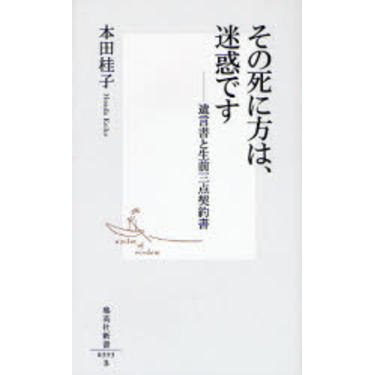 ֥ͥåȥåԥ󥰤㤨֤λϡǤǤפβǤʤ946ߤˤʤޤ