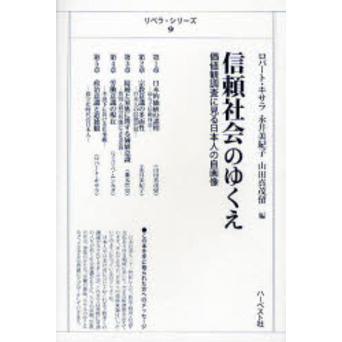 ֥ͥåȥåԥ󥰤㤨ֿҲΤ椯ʹĴ˸ܿͤμפβǤʤ1,980ߤˤʤޤ