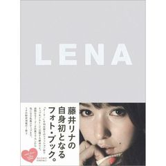 ＬＥＮＡ　１ｓｔ　ＰＨＯＴＯ　ＢＯＯＫ　ＬＥＮＡ　ＦＵＪＩＩ