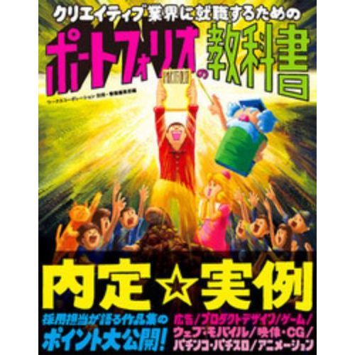 ֥ͥåȥåԥ󥰤㤨֥ꥨƥֶȳ˽뤿ΥݡȥեꥪζʽפβǤʤ2,090ߤˤʤޤ