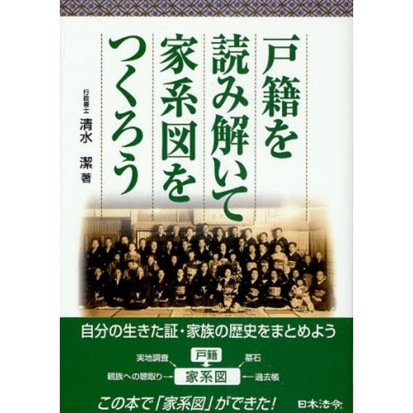 ֥ͥåȥåԥ󥰤㤨ָҤɤ߲򤤤ƲȷϿޤĤפβǤʤ1,870ߤˤʤޤ