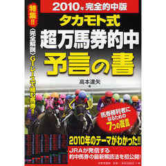 文芸社理論社 文芸社理論社の検索結果 - 通販｜セブンネットショッピング