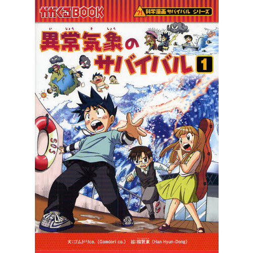 ֥ͥåȥåԥ󥰤㤨ְ۾ﵤݤΥХХ롡ĤפβǤʤ1,320ߤˤʤޤ