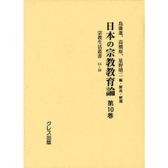 中島らも 中島らもの検索結果 - 通販｜セブンネットショッピング