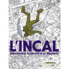 ジャンジローメビウス - 通販｜セブンネットショッピング