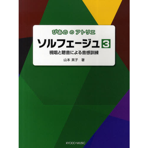 ֥ͥåȥåԥ󥰤㤨֥ե塡뾧İˤ벻פβǤʤ1,100ߤˤʤޤ