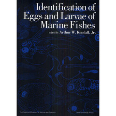 ＩＤＥＮＴＩＦＩＣＡＴＩＯＮ　ＯＦ　ＥＧＧＳ　ＡＮＤ　ＬＡＲＶＡＥ　ＯＦ　ＭＡＲＩＮＥ　ＦＩＳＨＥＳ