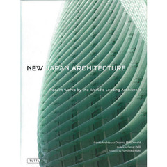 Ｎｅｗ　Ｊａｐａｎ　Ａｒｃｈｉｔｅｃｔｕ
