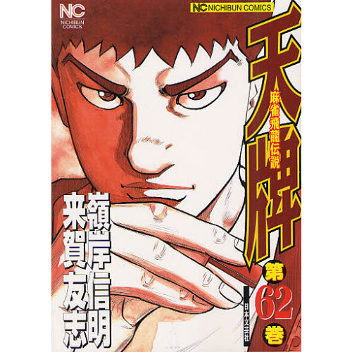 ֥ͥåȥåԥ󥰤㤨ŷספβǤʤ607ߤˤʤޤ