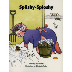 Ｓｐｌｉｓｈｙ‐Ｓｐｌｏｓｈｙ