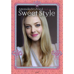 アマンダ・セイフライドＳｗｅｅｔ　Ｓｔｙｌｅ