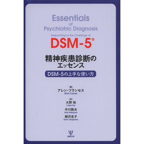 ֥ͥåȥåԥ󥰤㤨ǤΥå󥹡ģӣ?ξʻȤפβǤʤ3,520ߤˤʤޤ