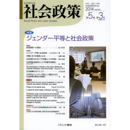 ֥ͥåȥåԥ󥰤㤨ּҲҲز裵裳ʣͣңãȡˡýʿȼҲפβǤʤ2,750ߤˤʤޤ