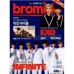 【韓国雑誌】 Bromide 2014年7月号(表紙＆記事-INFINITE/EXO/VIXX/B.A.P/U-KISS/ソ・イングク/テヤン)