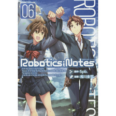 Ｒｏｂｏｔｉｃｓ Ｎｏｔｅｓ　　　６