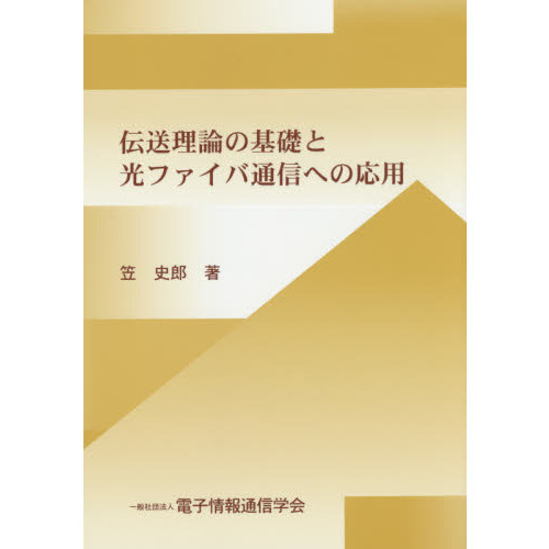 ֥ͥåȥåԥ󥰤㤨δäȸե̿ؤαѡפβǤʤ4,180ߤˤʤޤ