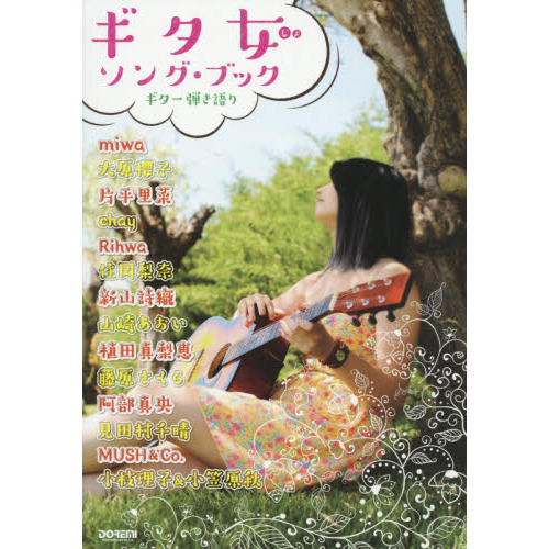 ֥ͥåȥåԥ󥰤㤨֥󥰡֥åʣԣդǽ鿴ԤǤ¿פβǤʤ1,760ߤˤʤޤ