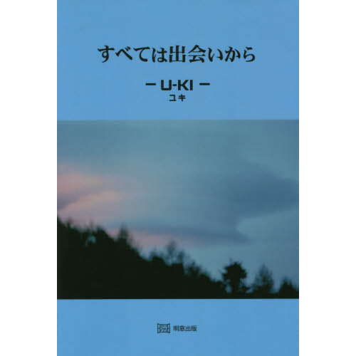 ֥ͥåȥåԥ󥰤㤨֤٤ƤϽв񤤤פβǤʤ1,320ߤˤʤޤ