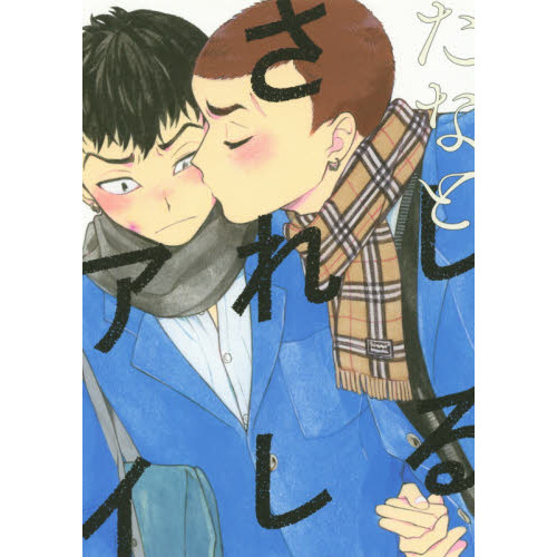 ֥ͥåȥåԥ󥰤㤨֤뤵줷פβǤʤ715ߤˤʤޤ