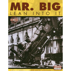 楽譜　ＭＲ．ＢＩＧ　リーン・イントゥ・イ