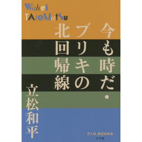 ֥ͥåȥåԥ󥰤㤨ֺ֥ꥭ̲פβǤʤ550ߤˤʤޤ