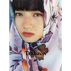 Ｔｒａｂｚｏｎ　Ｎａｎａ　Ｋｏｍａｔｓｕ　Ｐｈｏｔｏ　Ｂｏｏｋ
