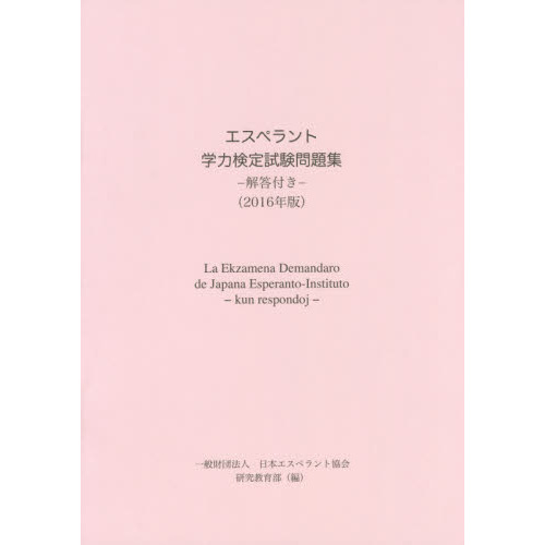 ֥ͥåȥåԥ󥰤㤨֥ڥȳϸ꽸ǯǡפβǤʤ550ߤˤʤޤ